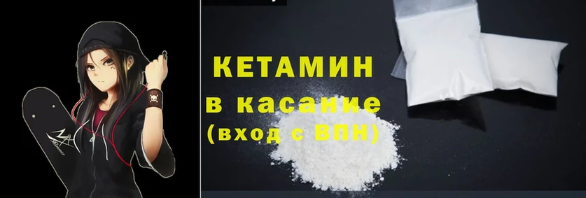 Как найти закладки Луга МАРИХУАНА  Меф мяу мяу  Cocaine  MEGA tor  Гашиш  СК  Псилоцибиновые грибы 